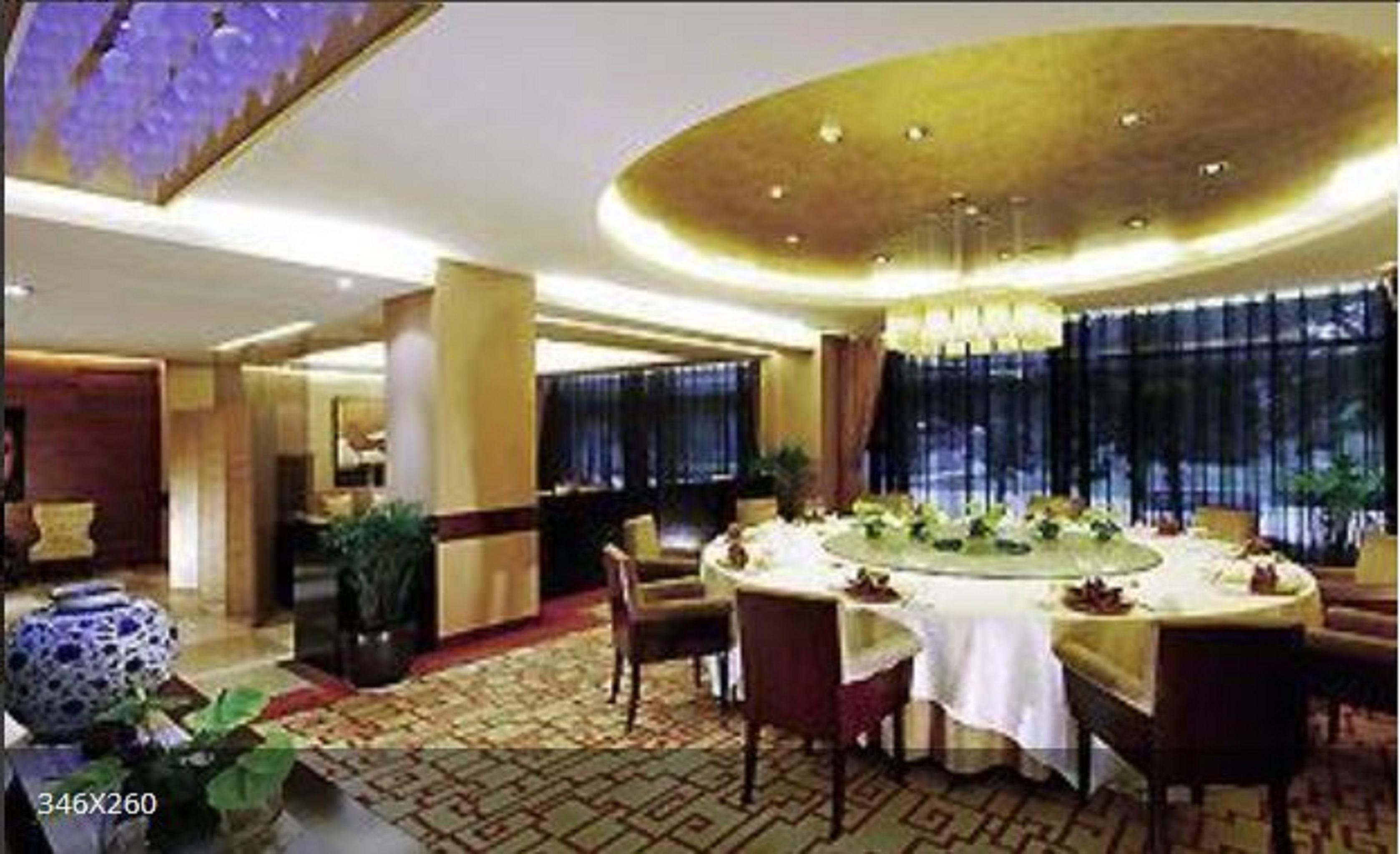 Grand Mercure Xian On Renmin Square מראה חיצוני תמונה
