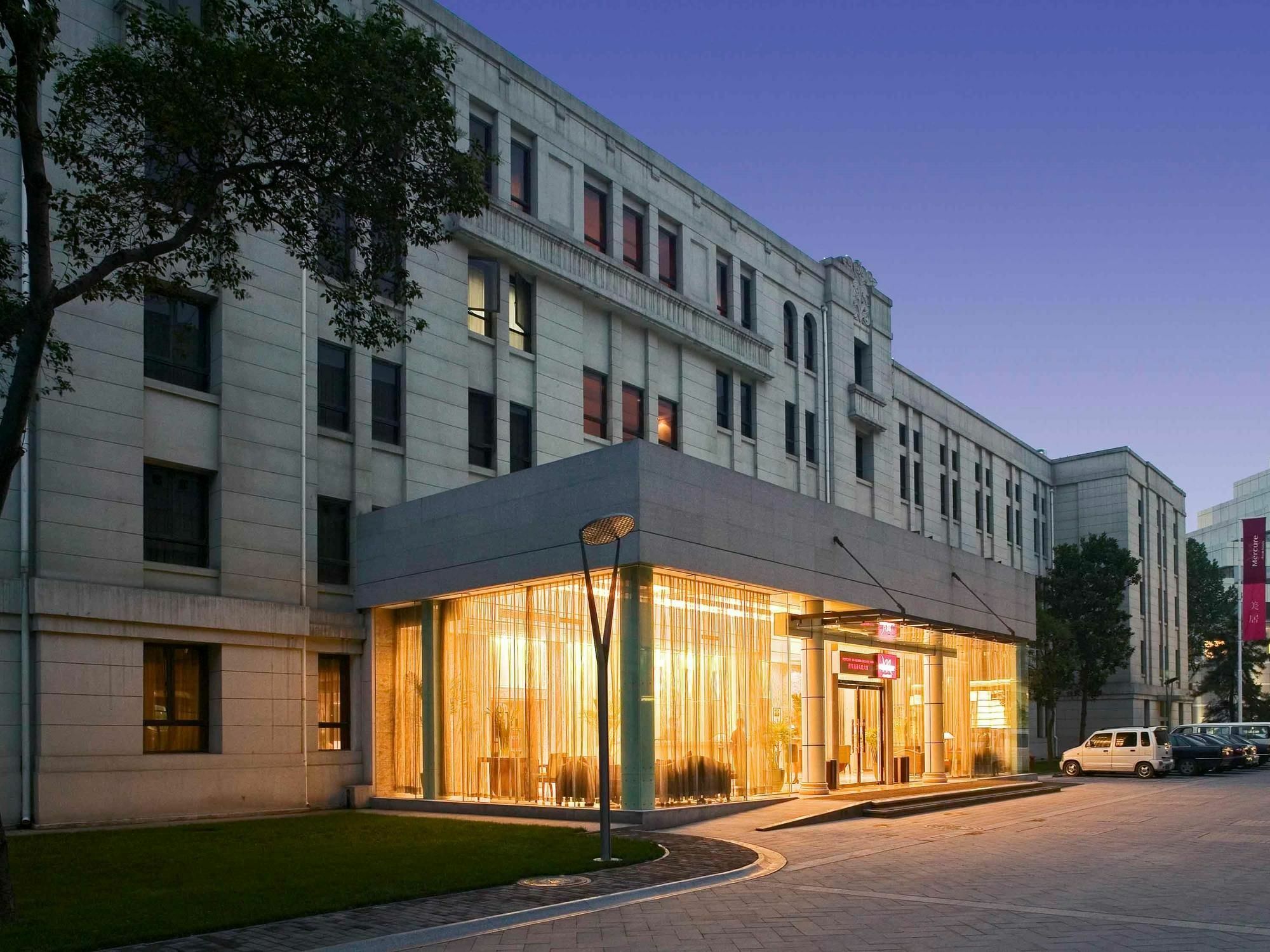 Grand Mercure Xian On Renmin Square מראה חיצוני תמונה